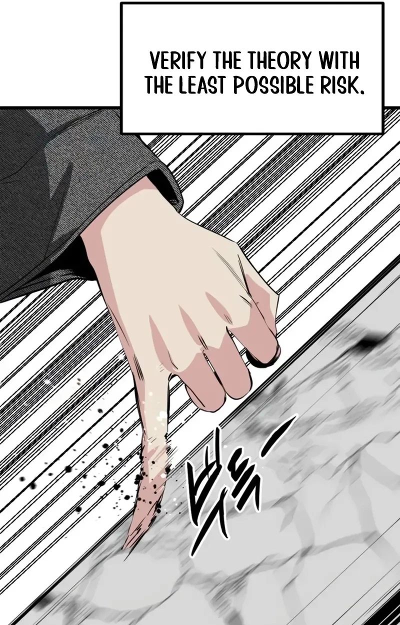 Hero Killer — Chapter 283 — page 52