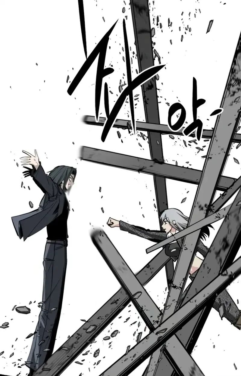 Hero Killer — Chapter 283 — page 60