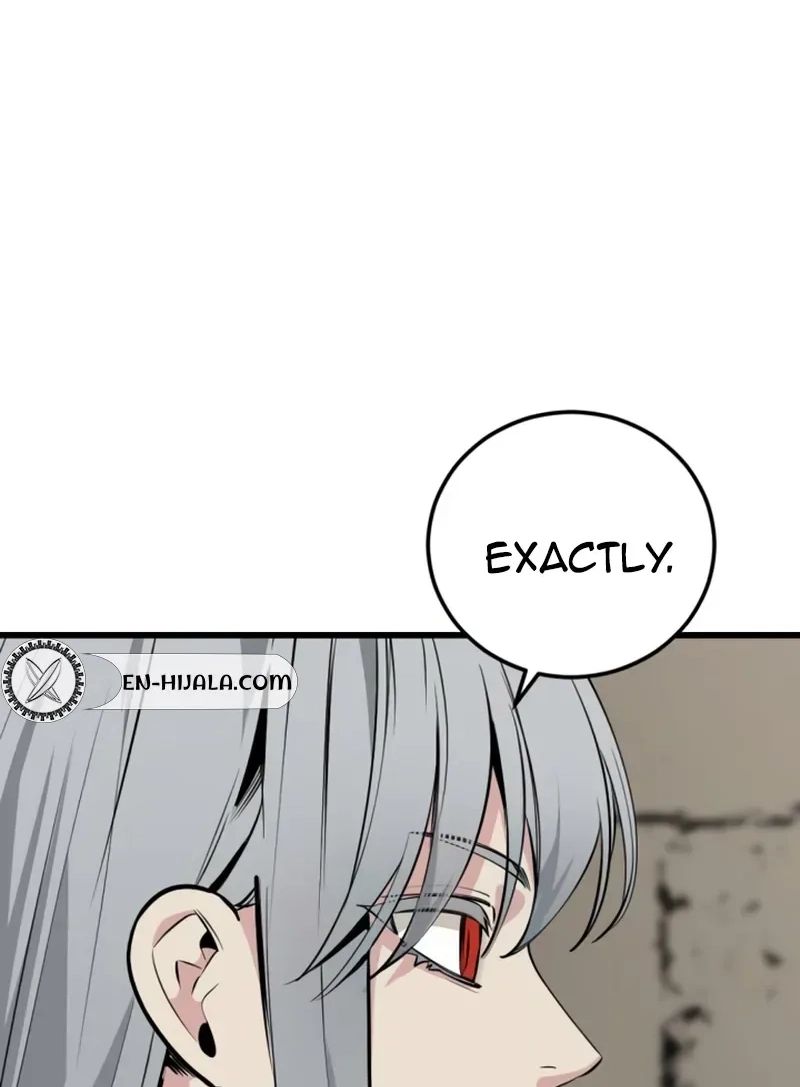 Hero Killer — Chapter 283 — page 112