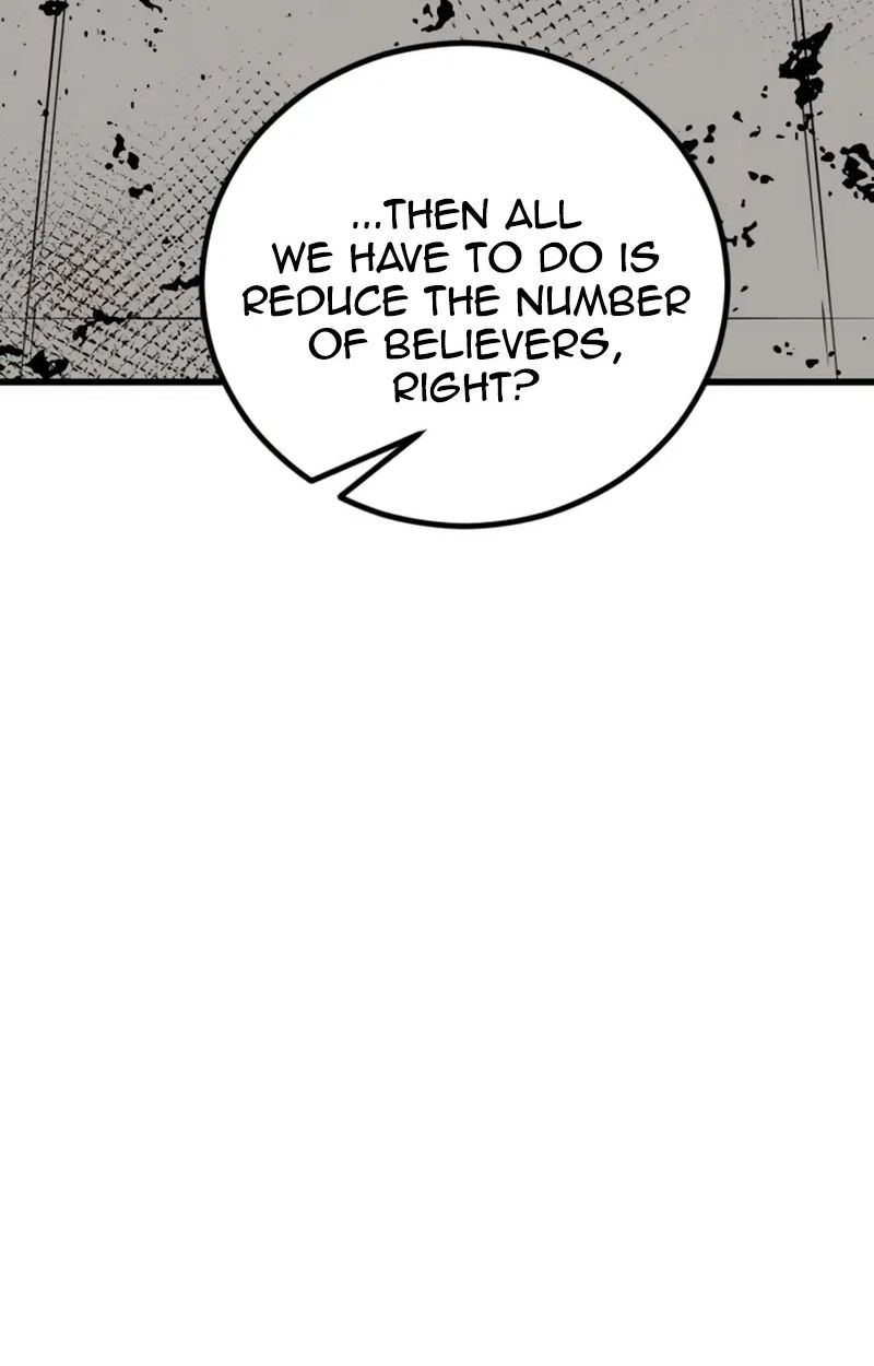 Hero Killer — Chapter 283 — page 115