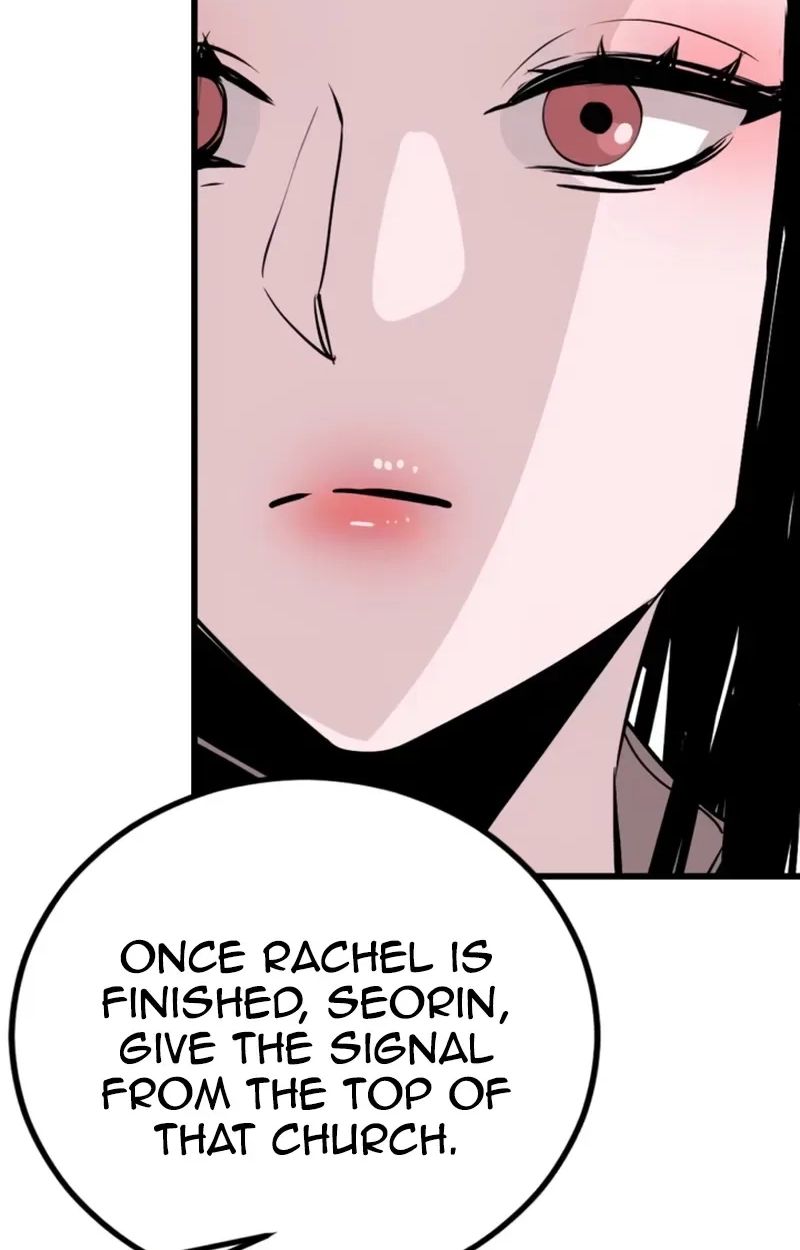 Hero Killer — Chapter 283 — page 117