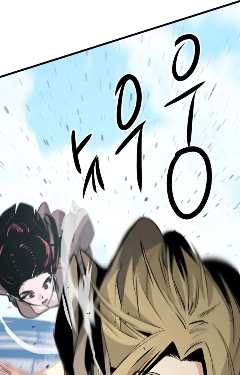 Hero Killer — Chapter 283 — page 127