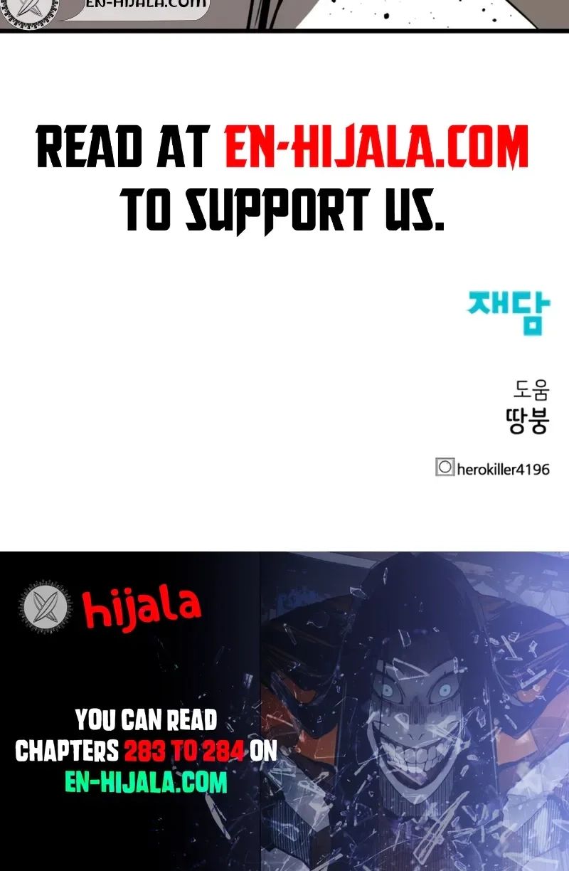 Hero Killer — Chapter 283 — page 139