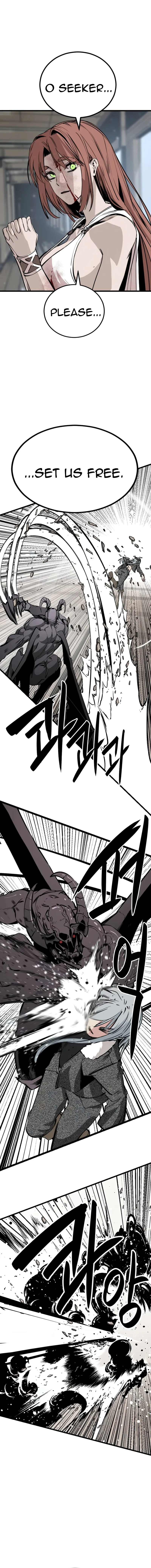 Hero Killer — Chapter 284 — page 15