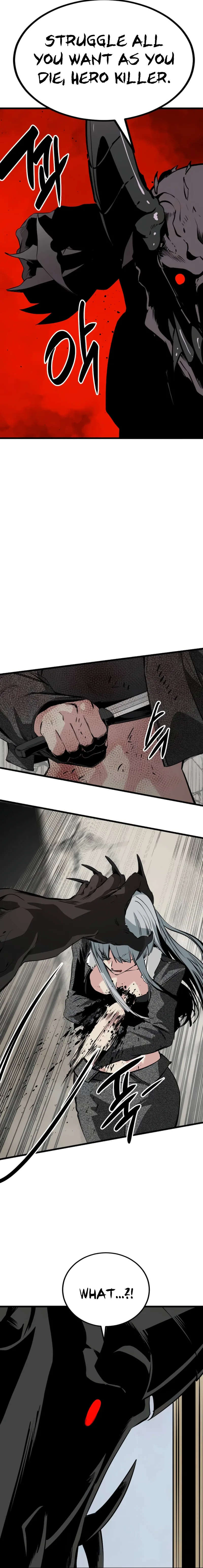 Hero Killer — Chapter 284 — page 17