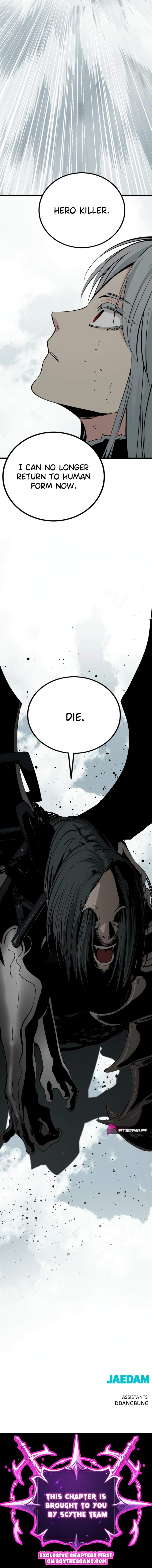 Hero Killer — Chapter 285 — page 18