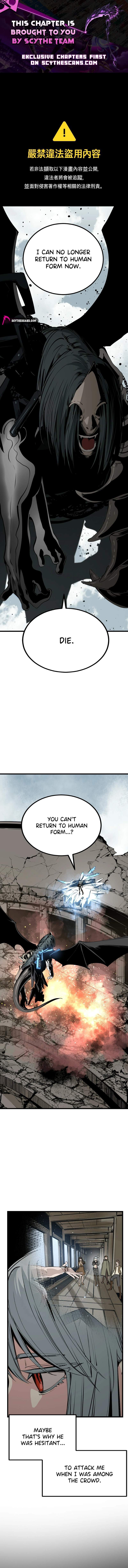 Hero Killer — Chapter 286 — page 1