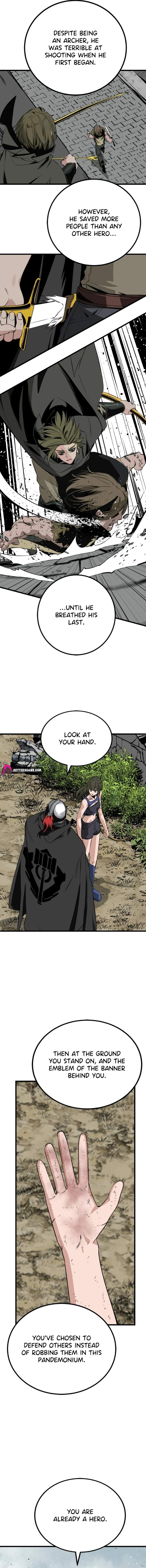 Hero Killer — Chapter 289 — page 7