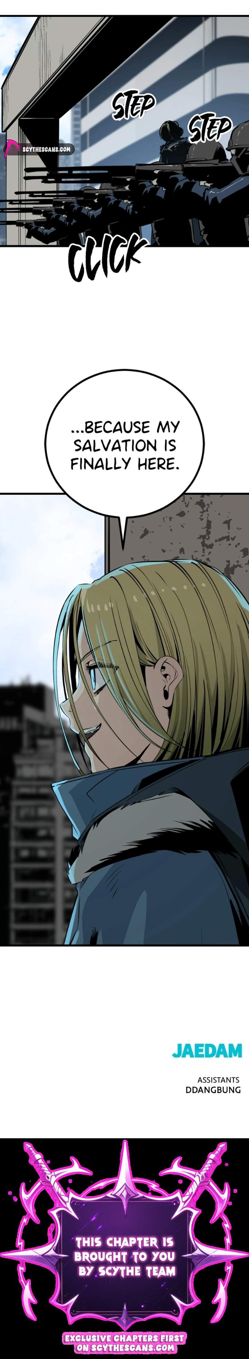 Hero Killer — Chapter 293 — page 16