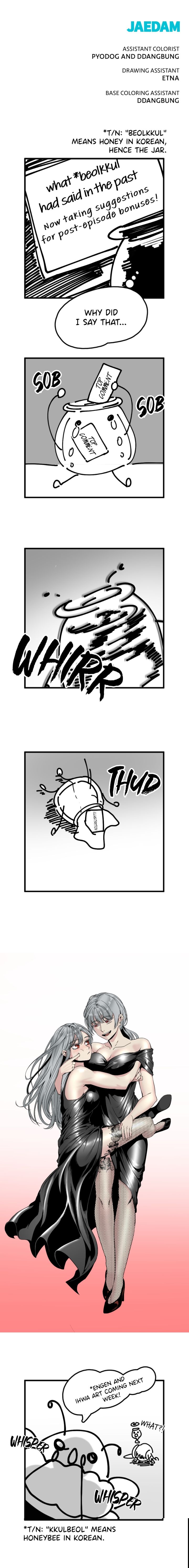Hero Killer — Chapter 92 — page 7
