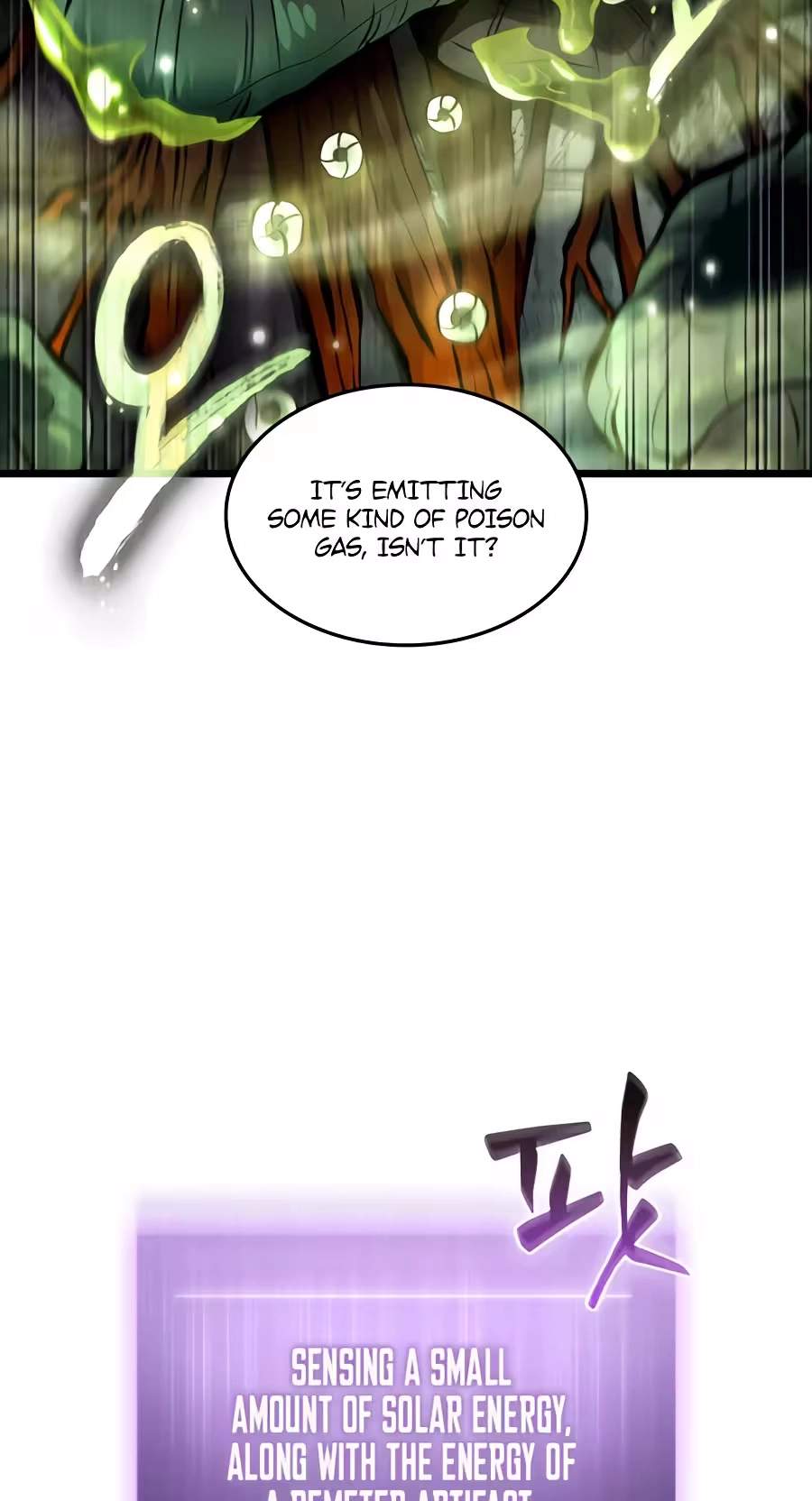 Tomb Raider King: End Line — Chapter 26 — page 17