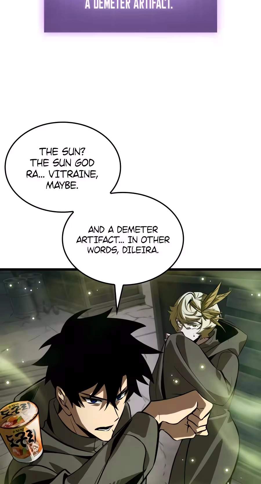 Tomb Raider King: End Line — Chapter 26 — page 18