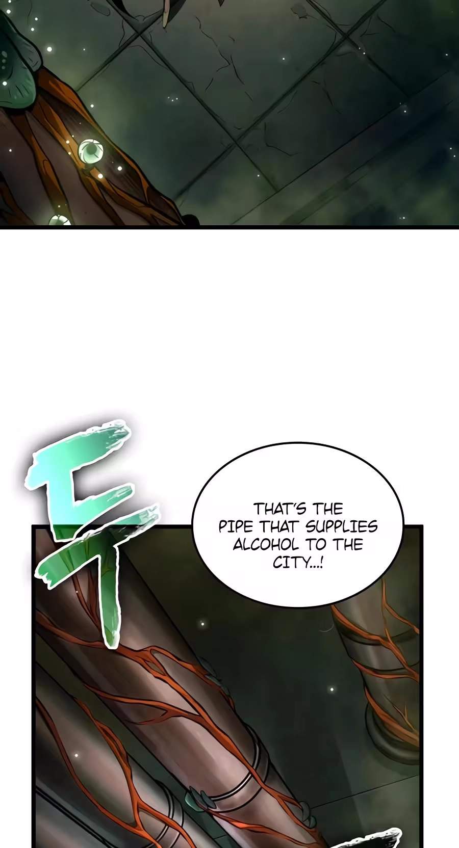 Tomb Raider King: End Line — Chapter 26 — page 22