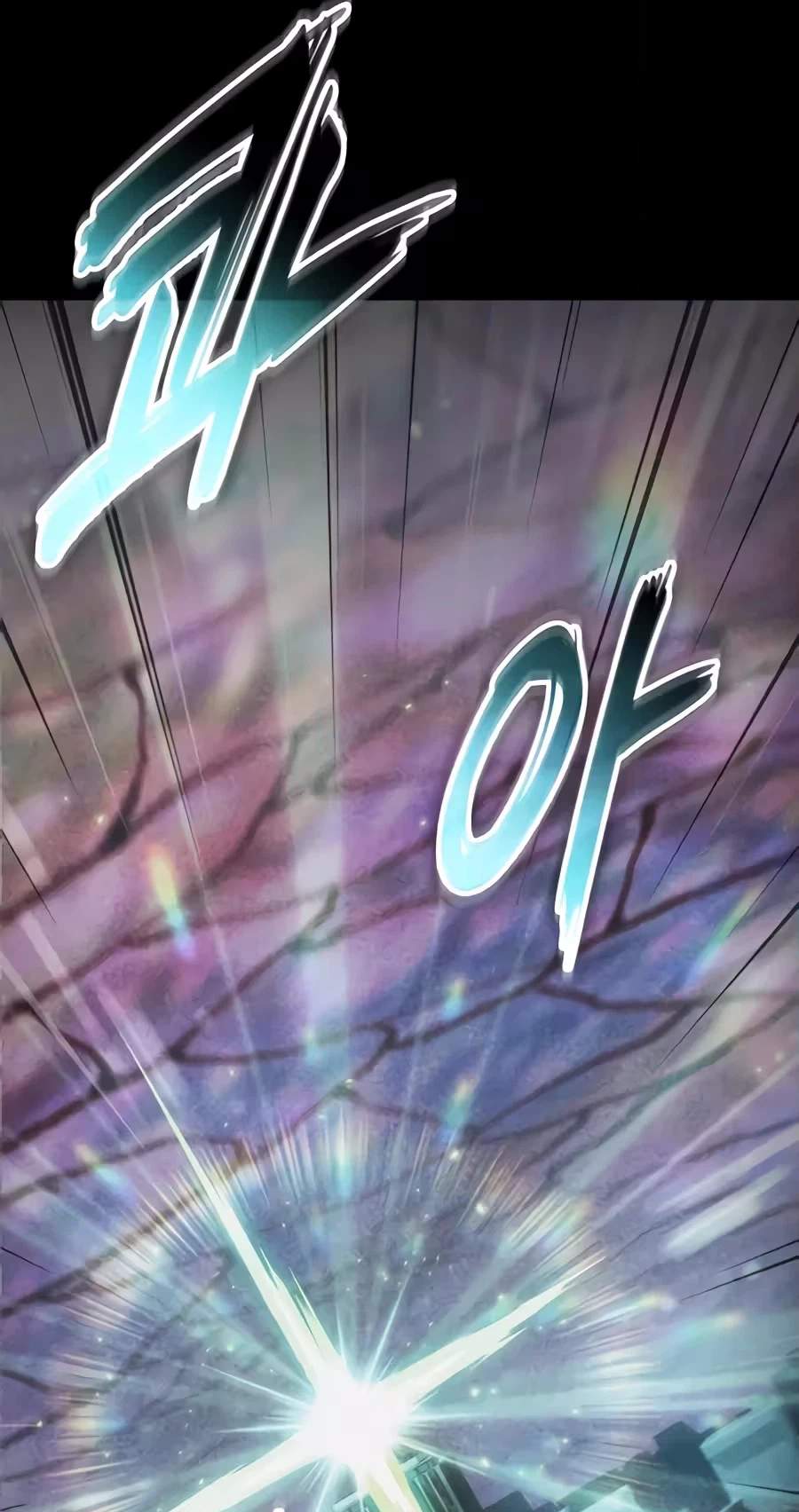 Tomb Raider King: End Line — Chapter 26 — page 70