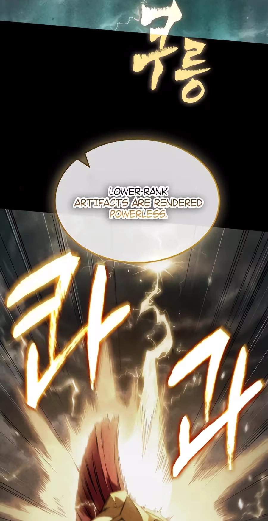 Tomb Raider King: End Line — Chapter 26 — page 74
