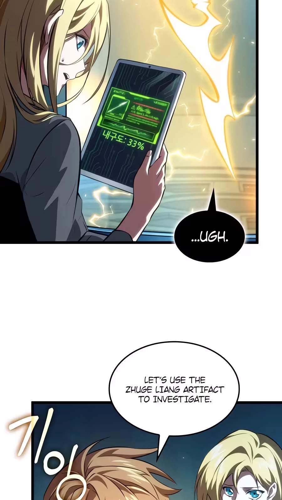 Tomb Raider King: End Line — Chapter 26 — page 83