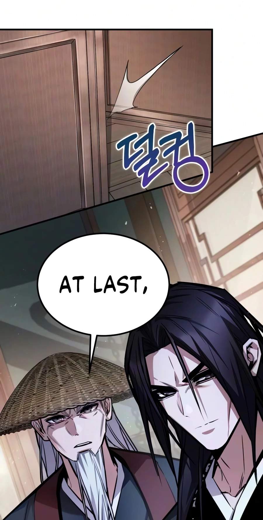 The Demon God — Chapter 49 — page 16