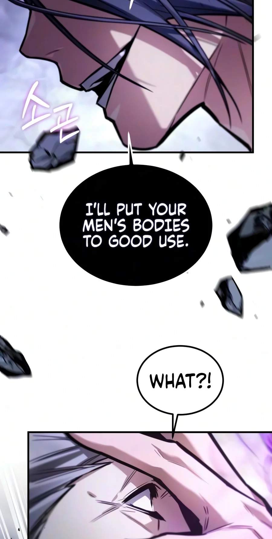 The Demon God — Chapter 49 — page 98