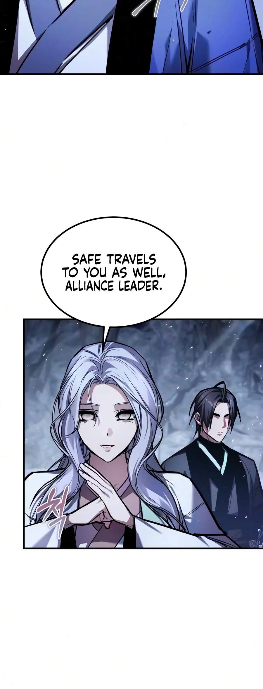 The Demon God — Chapter 50 — page 9