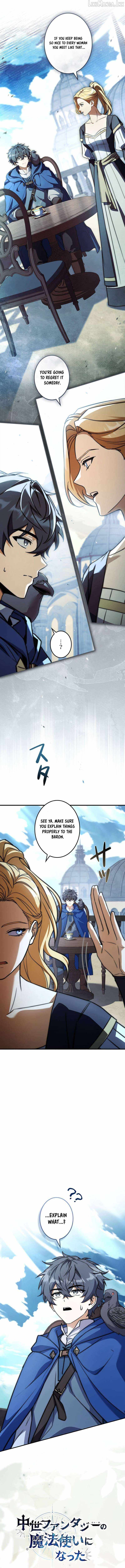I Became a Mage in a Medieval Fantasy World — Chapter 33 — page 7