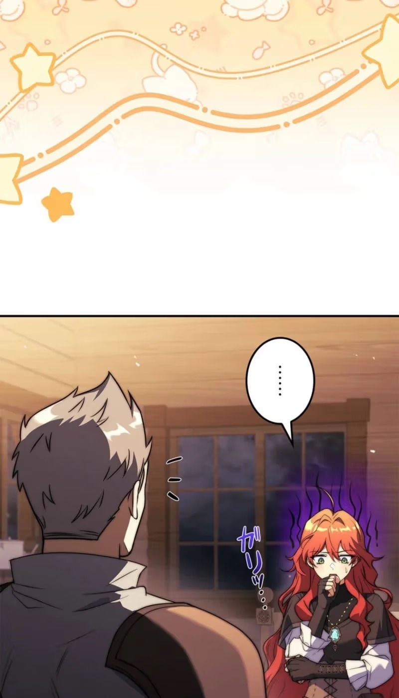 I Became a Mage in a Medieval Fantasy World — Chapter 38 — page 9
