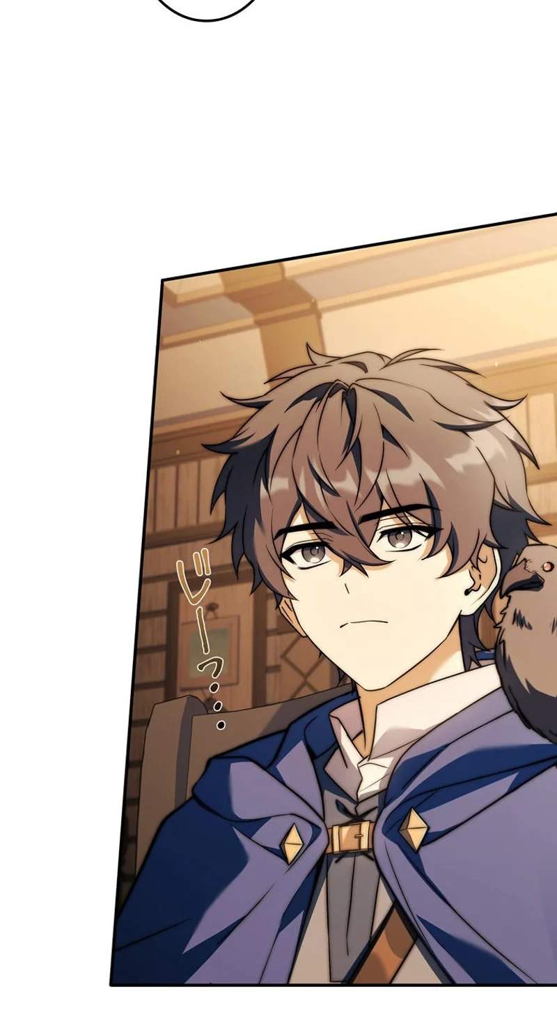 I Became a Mage in a Medieval Fantasy World — Chapter 41 — page 16