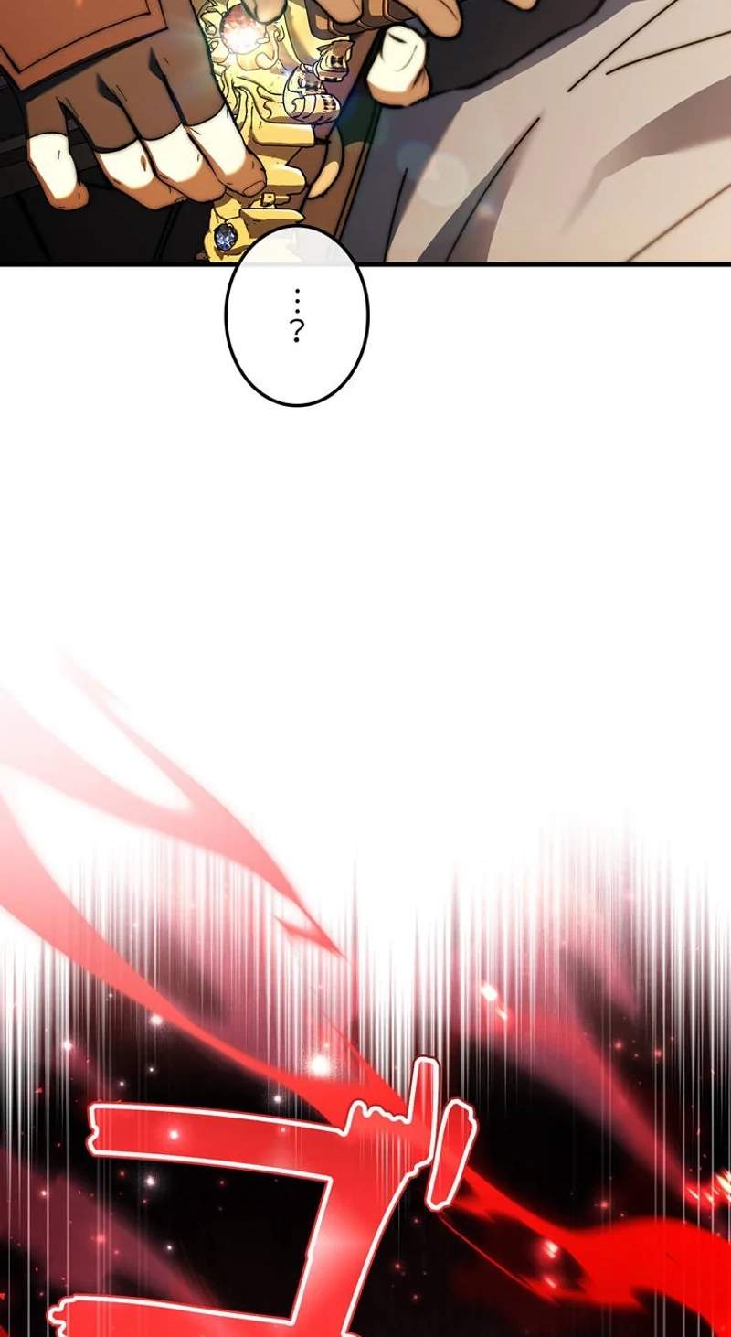 I Became a Mage in a Medieval Fantasy World — Chapter 41 — page 30