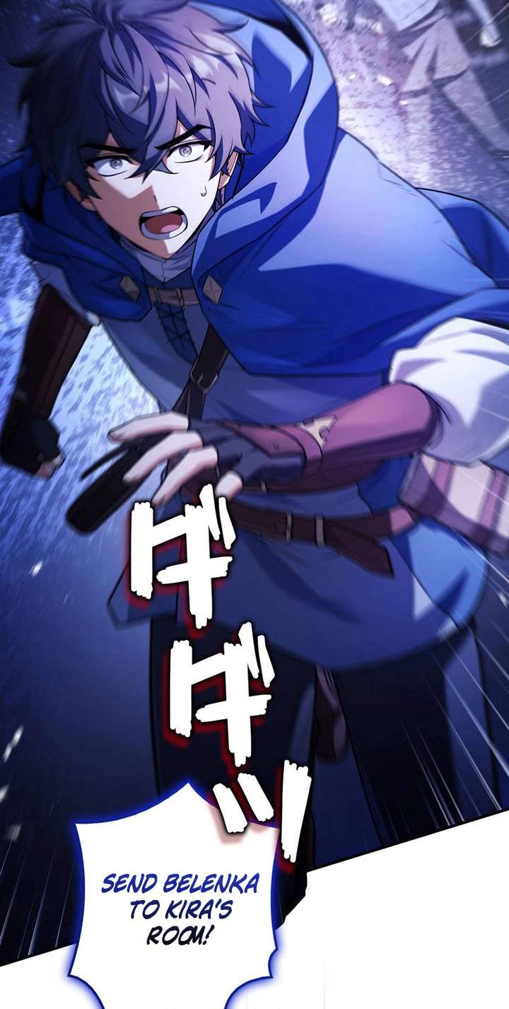 I Became a Mage in a Medieval Fantasy World — Chapter 44 — page 77