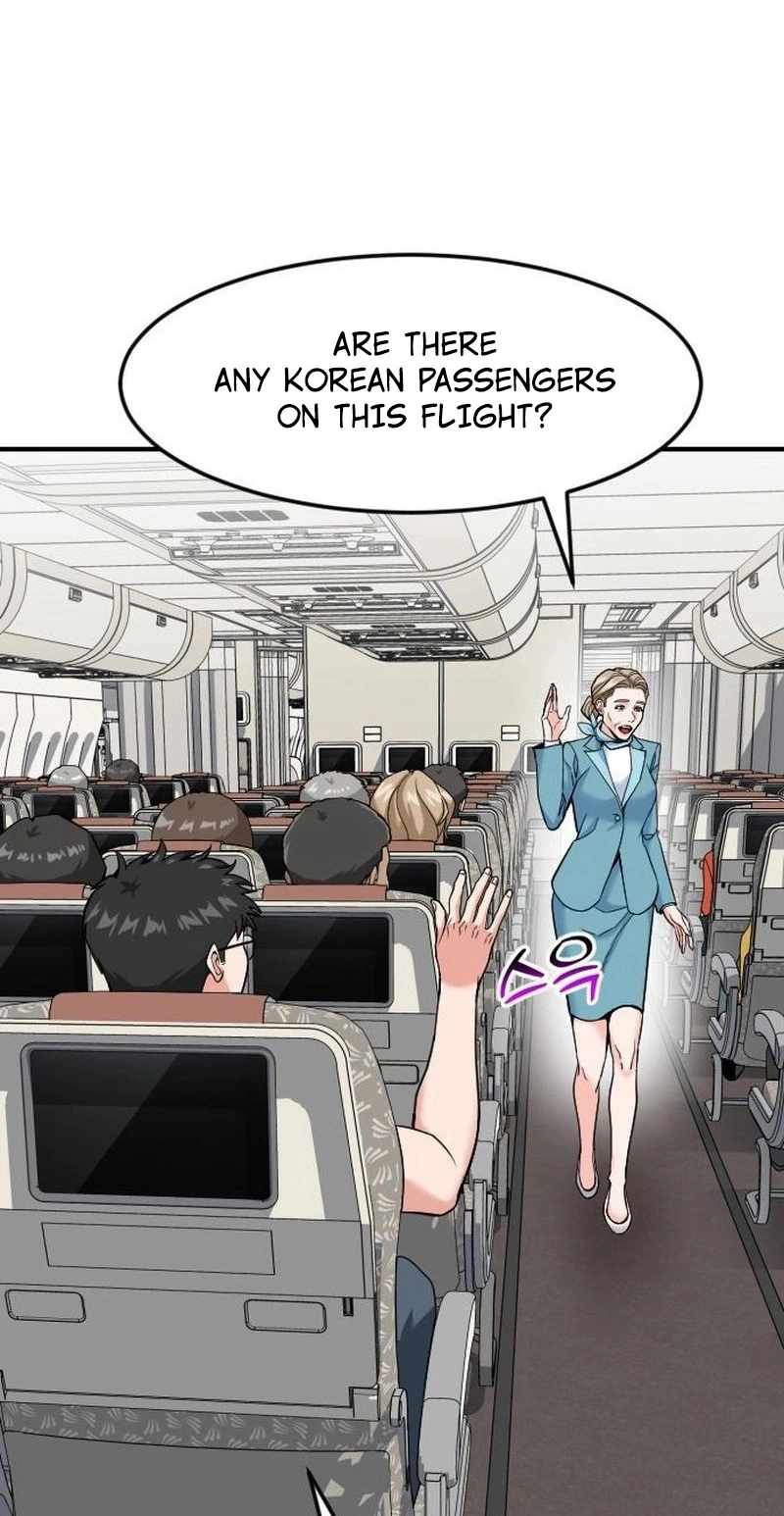 The Investor Who See the Future — Chapter 106 — page 3