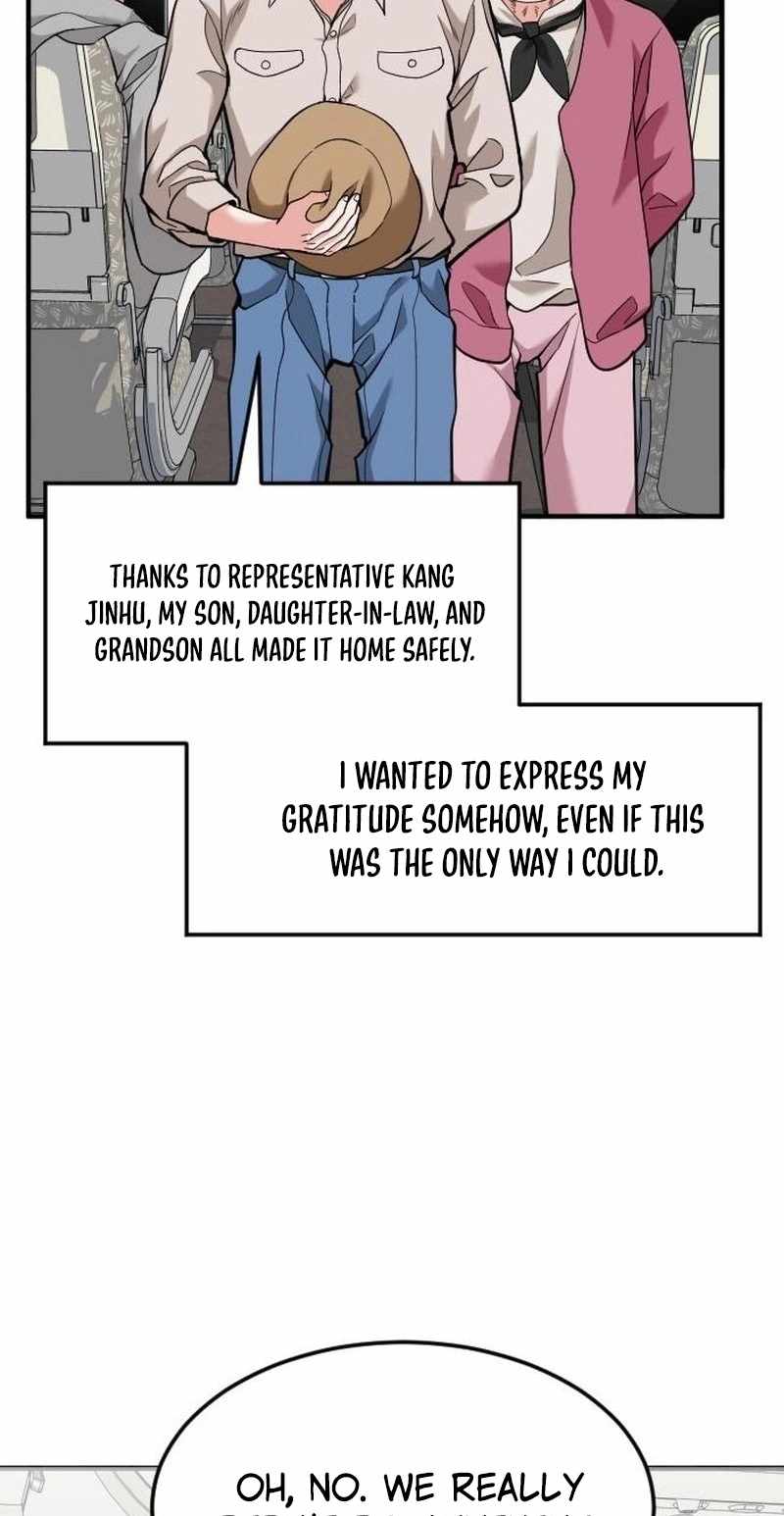 The Investor Who See the Future — Chapter 106 — page 5