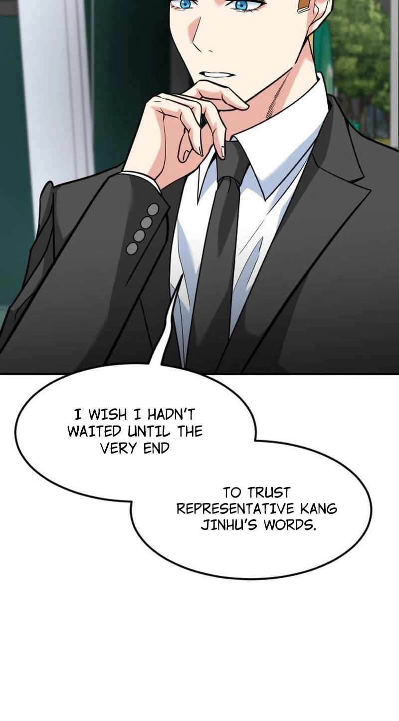 The Investor Who See the Future — Chapter 106 — page 22