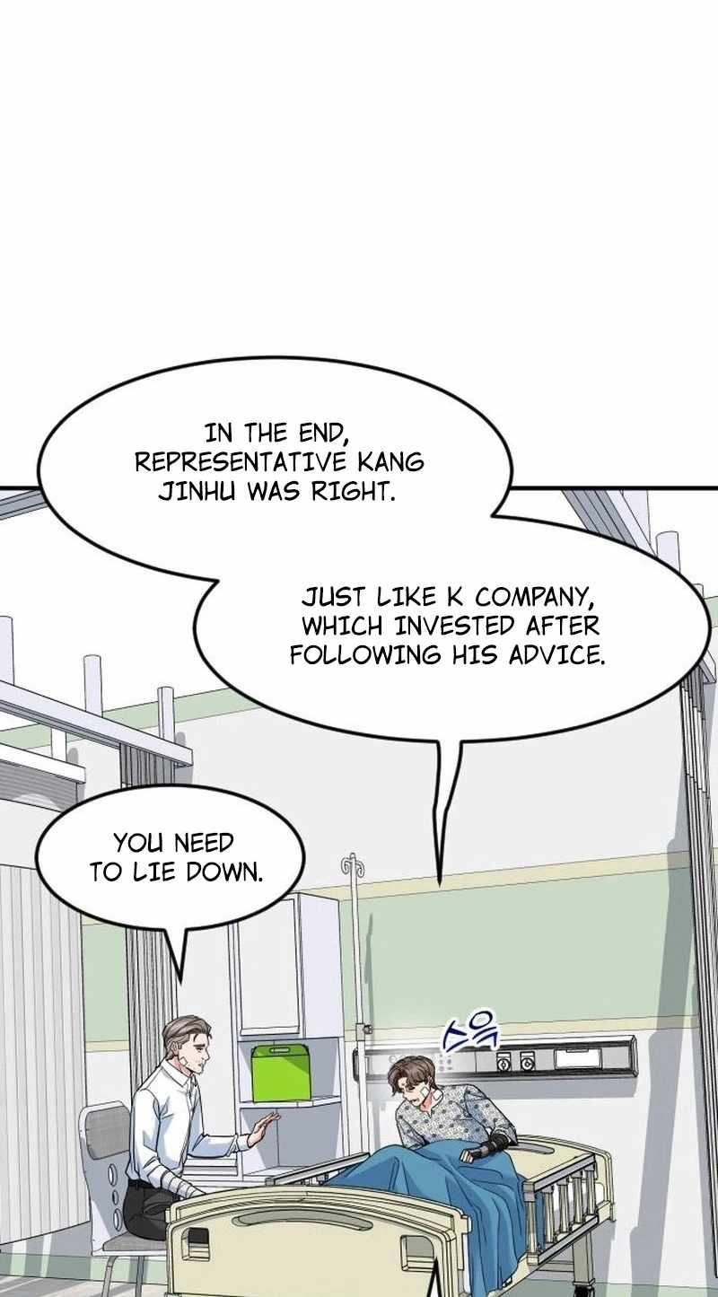 The Investor Who See the Future — Chapter 106 — page 23