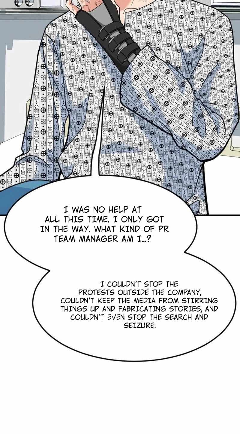 The Investor Who See the Future — Chapter 106 — page 25