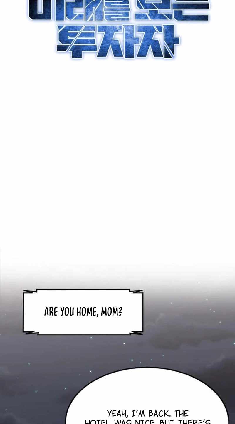The Investor Who See the Future — Chapter 106 — page 32