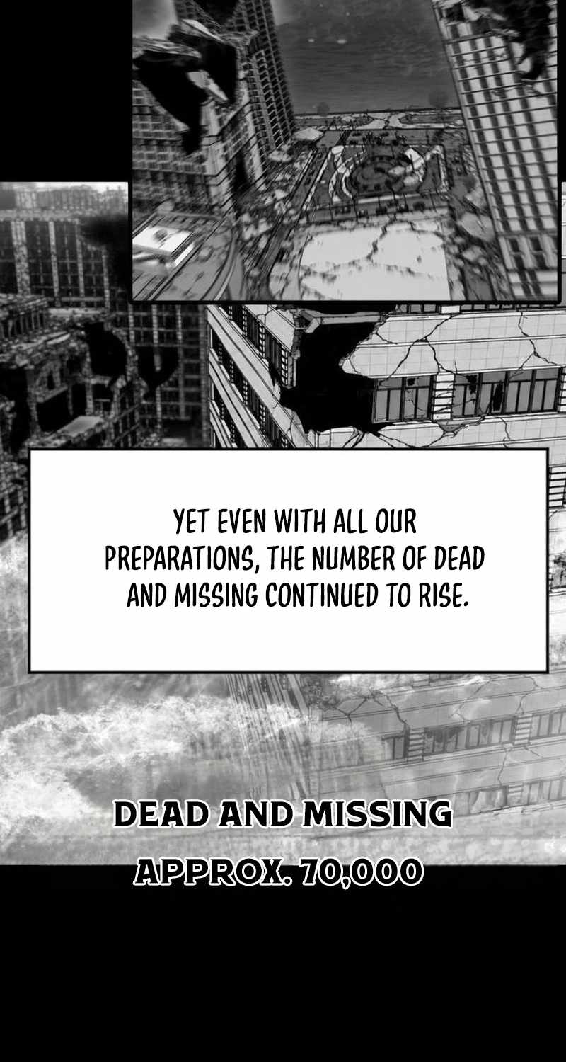 The Investor Who See the Future — Chapter 106 — page 48