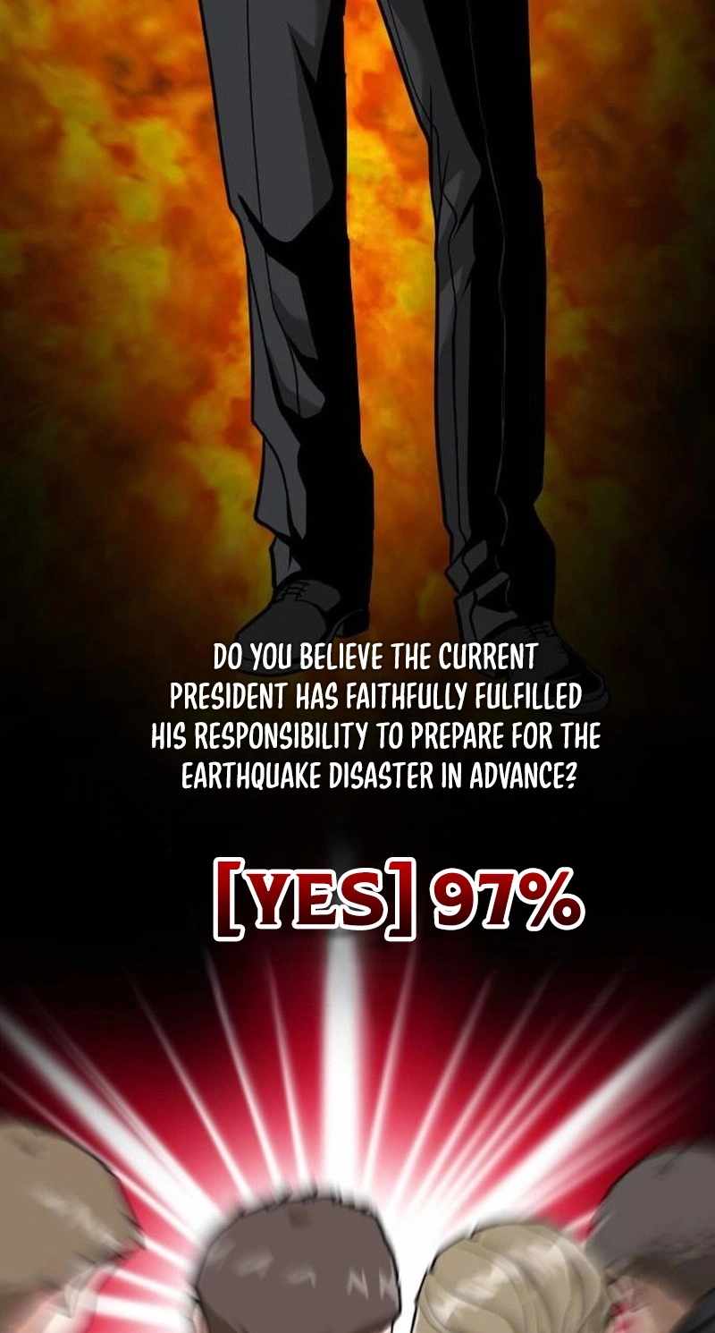 The Investor Who See the Future — Chapter 106 — page 62