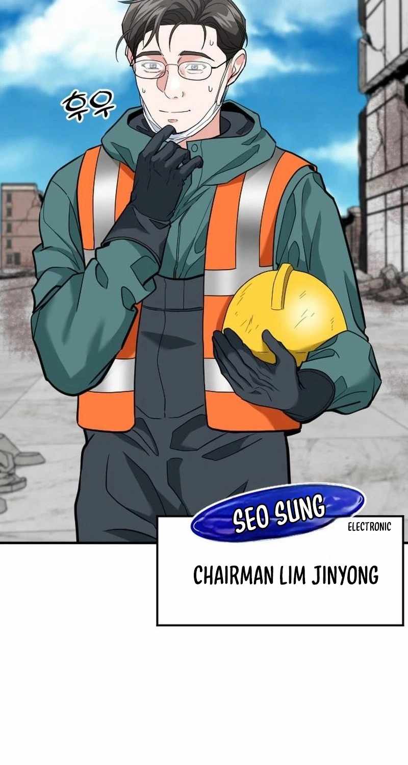 The Investor Who See the Future — Chapter 106 — page 68