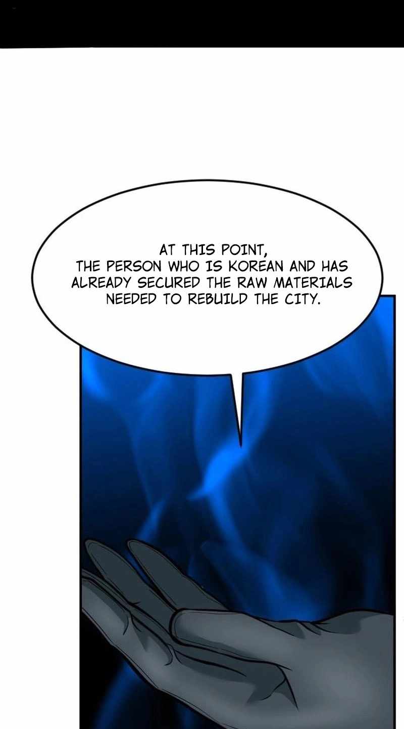 The Investor Who See the Future — Chapter 106 — page 77