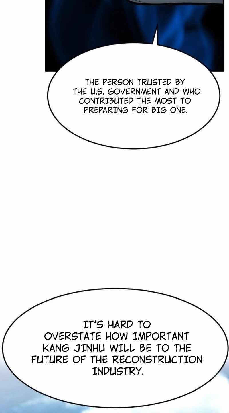 The Investor Who See the Future — Chapter 106 — page 78