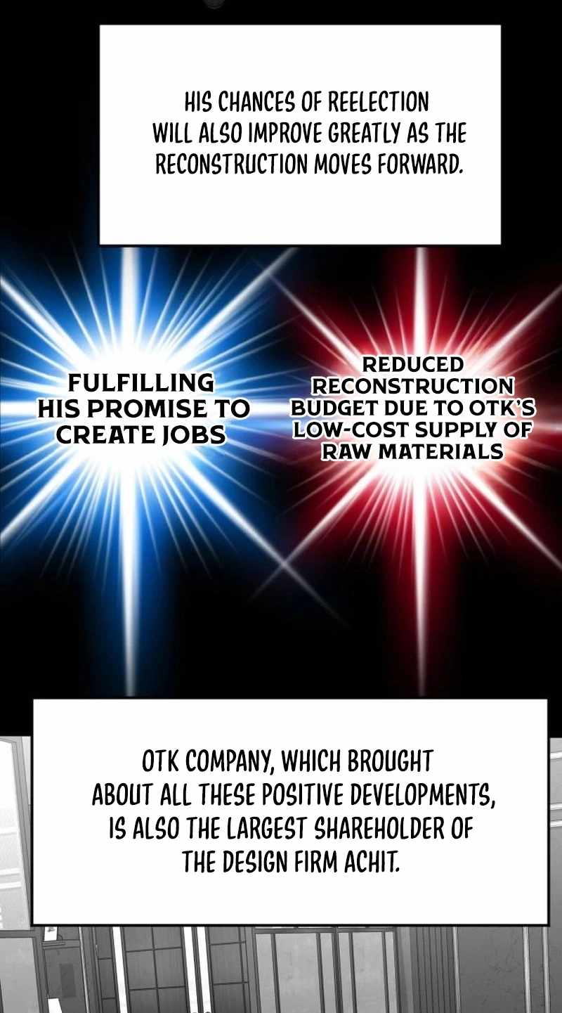 The Investor Who See the Future — Chapter 106 — page 82