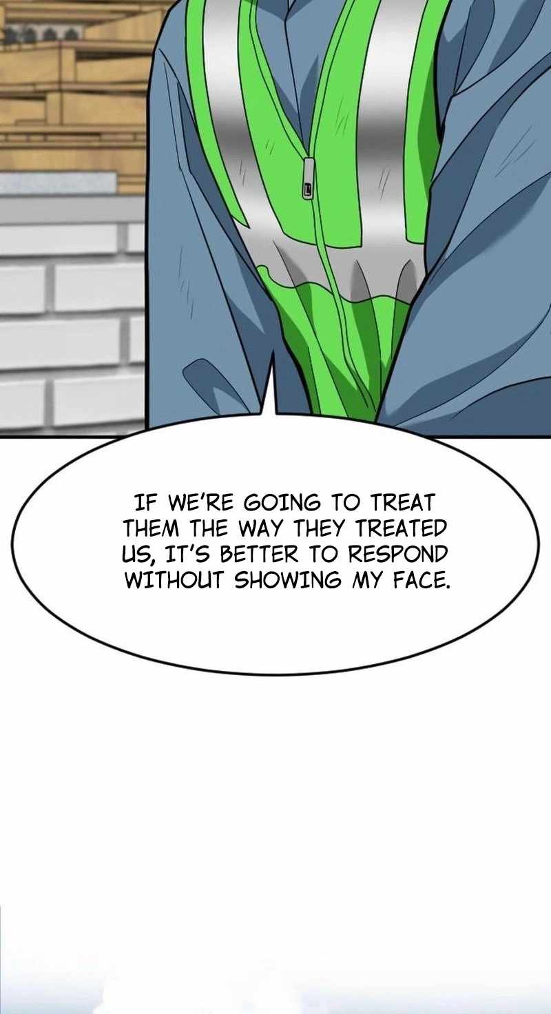 The Investor Who See the Future — Chapter 106 — page 88