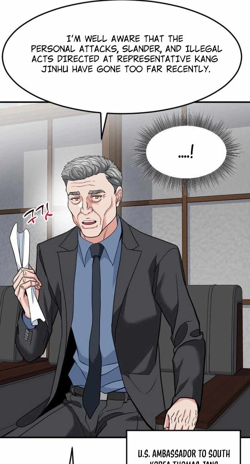 The Investor Who See the Future — Chapter 106 — page 95