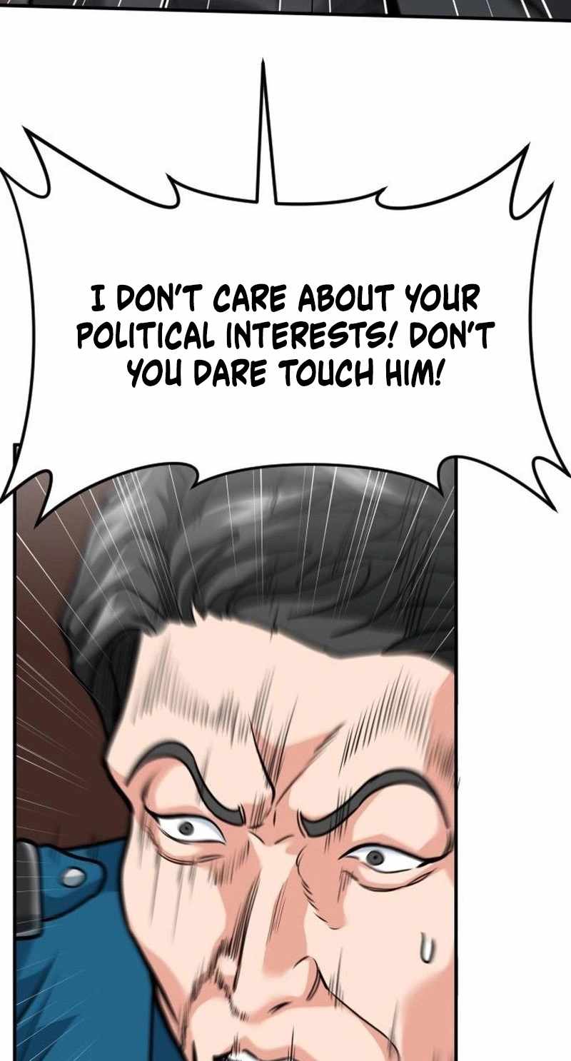 The Investor Who See the Future — Chapter 106 — page 99