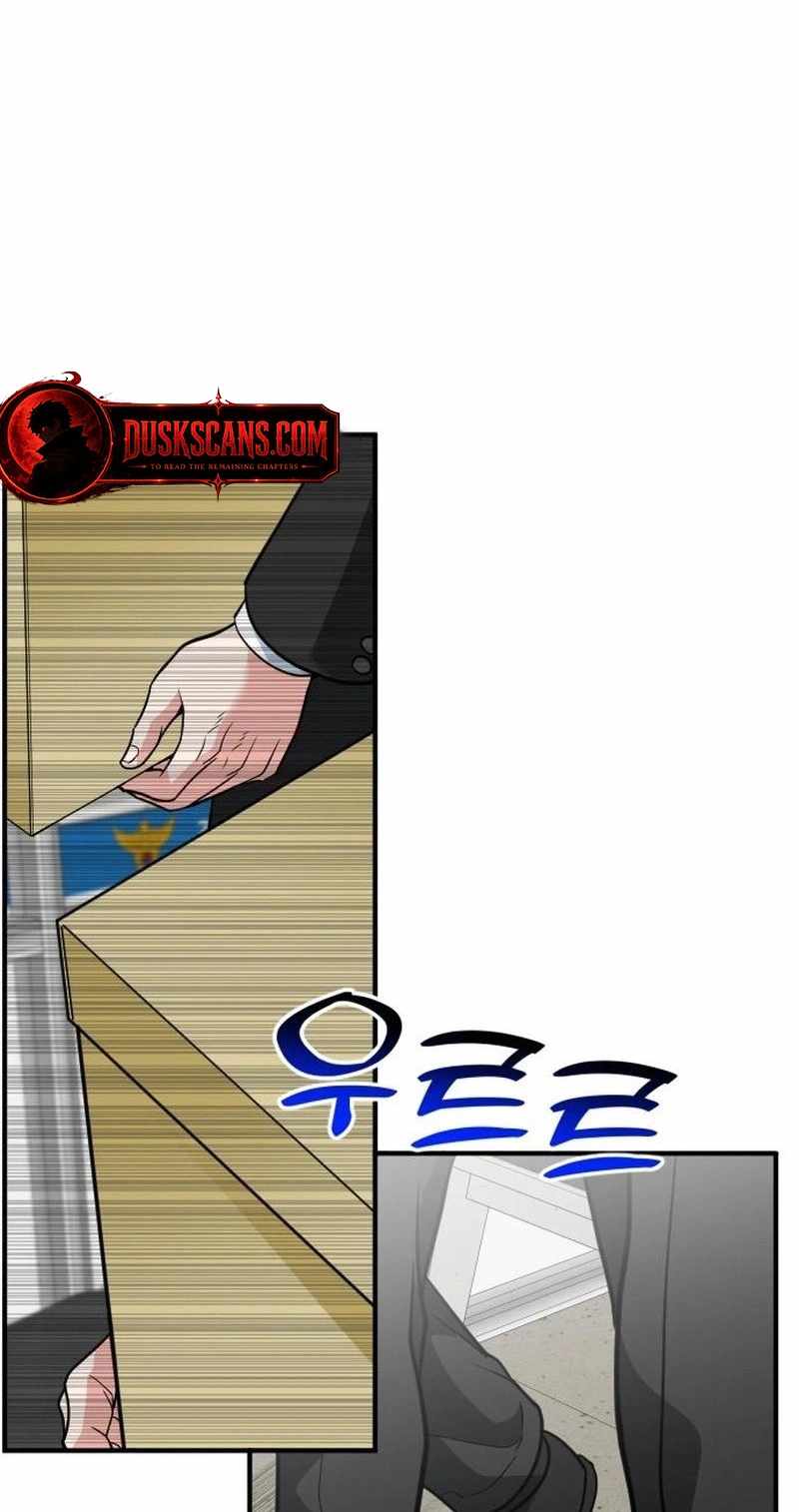 The Investor Who See the Future — Chapter 106 — page 109