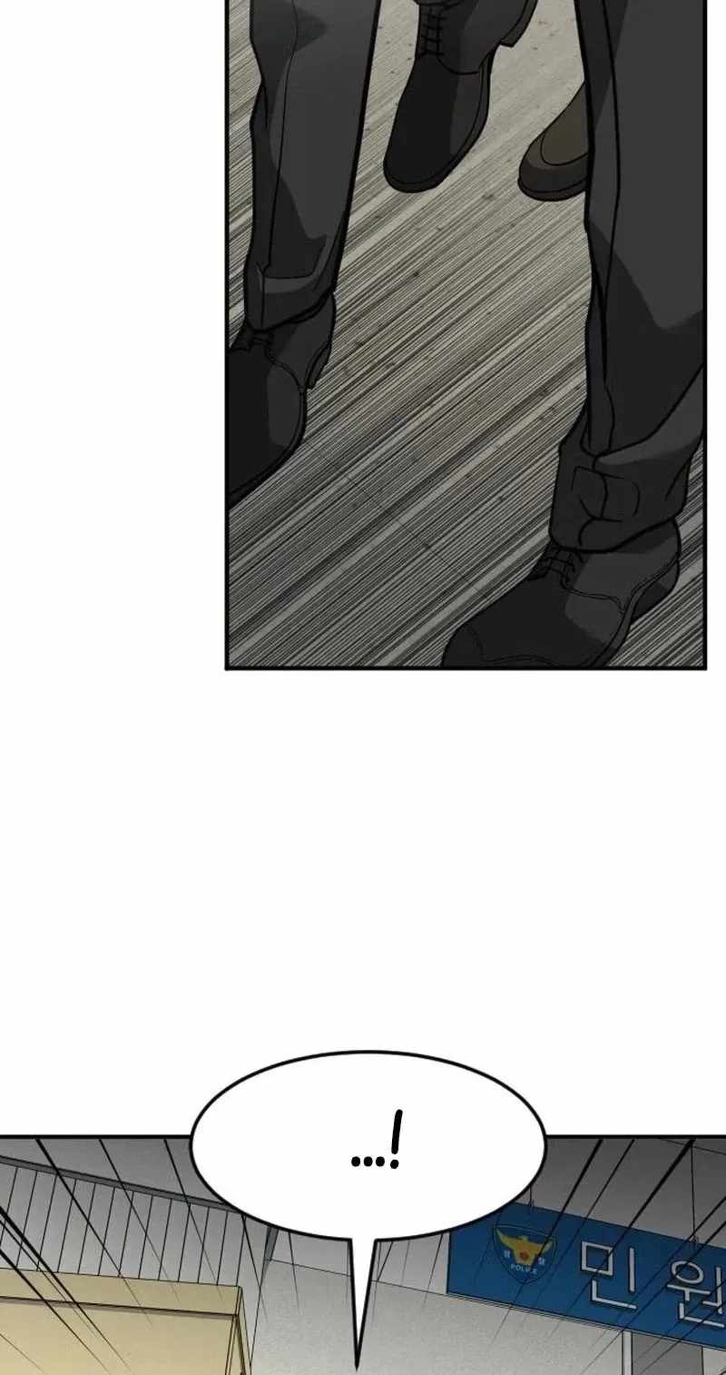 The Investor Who See the Future — Chapter 106 — page 110