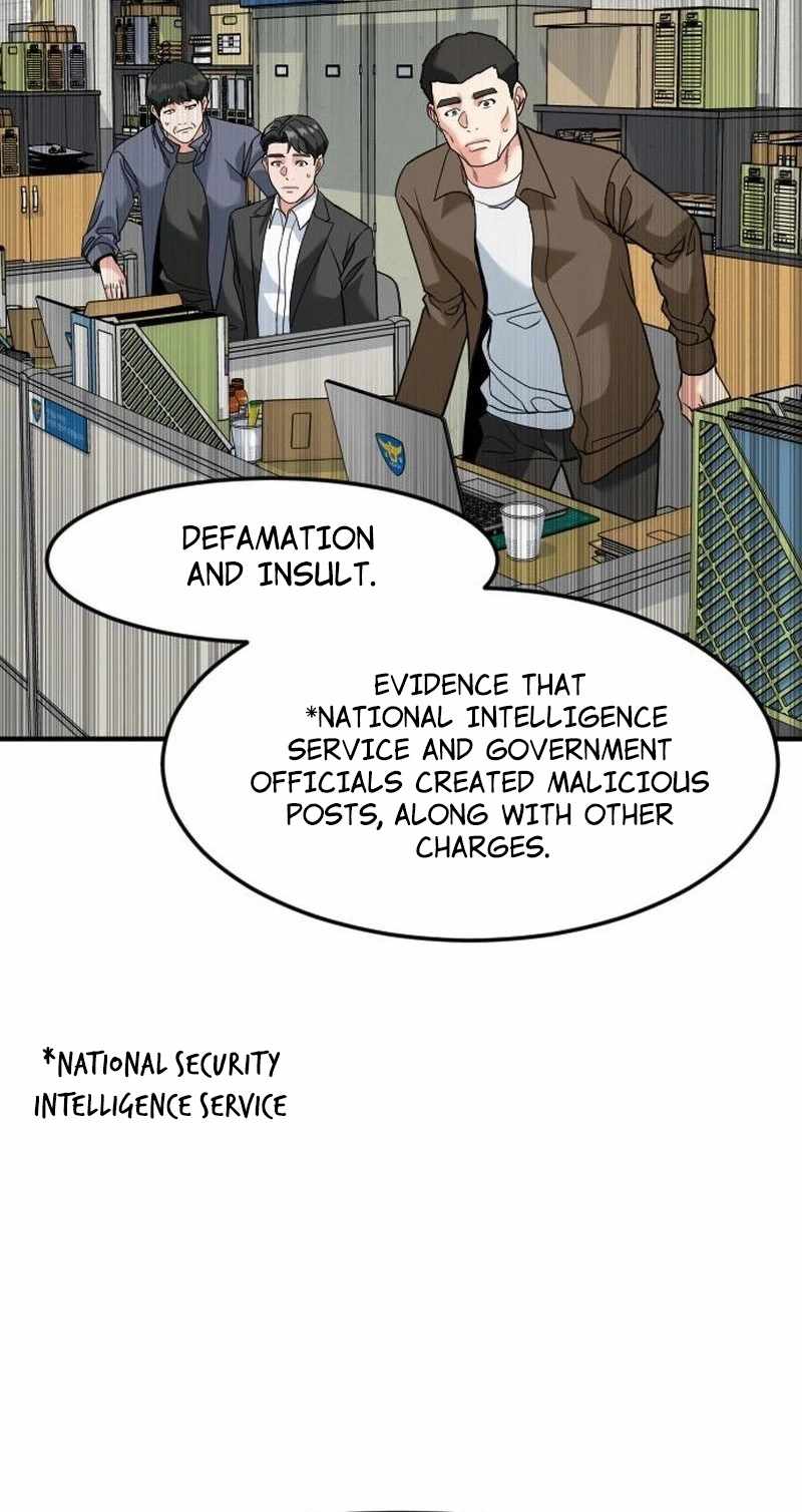 The Investor Who See the Future — Chapter 106 — page 112