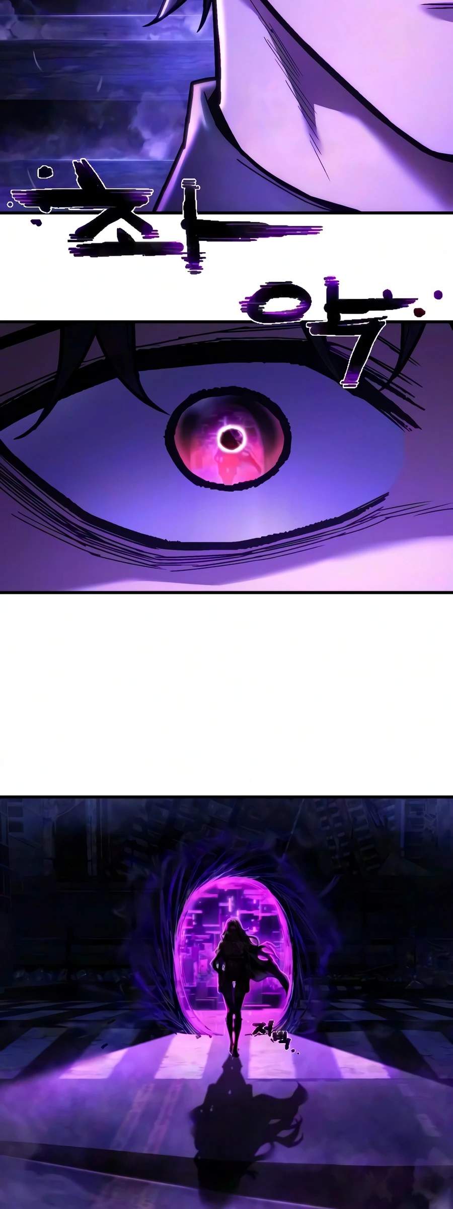 The Executioner (Lee Jehwan) — Chapter 68 — page 16
