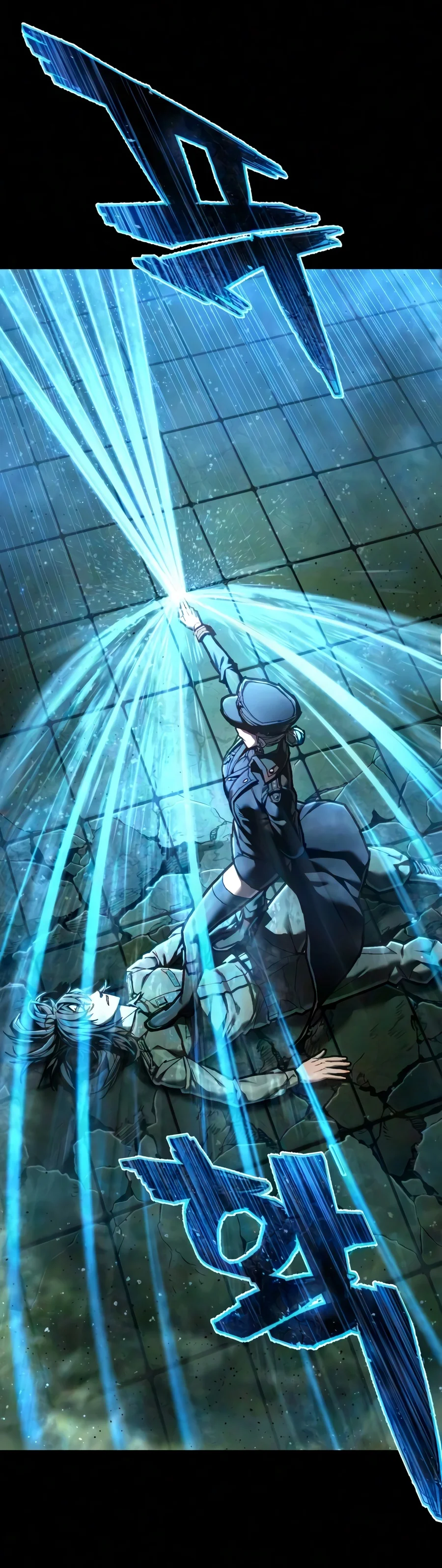 The Executioner (Lee Jehwan) — Chapter 72 — page 5