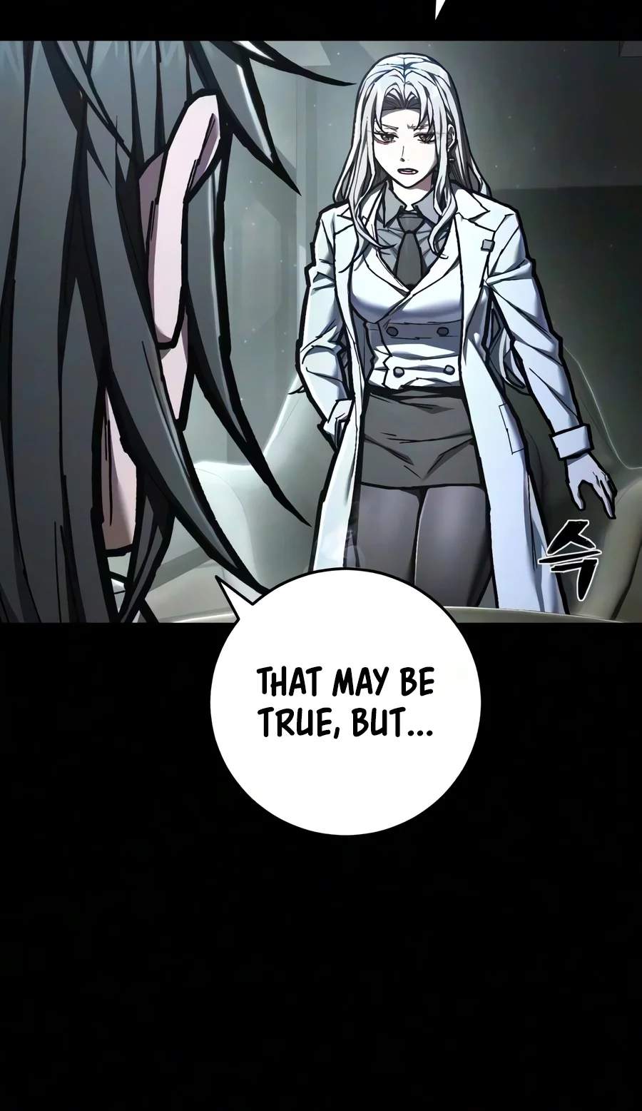 The Executioner (Lee Jehwan) — Chapter 74 — page 11