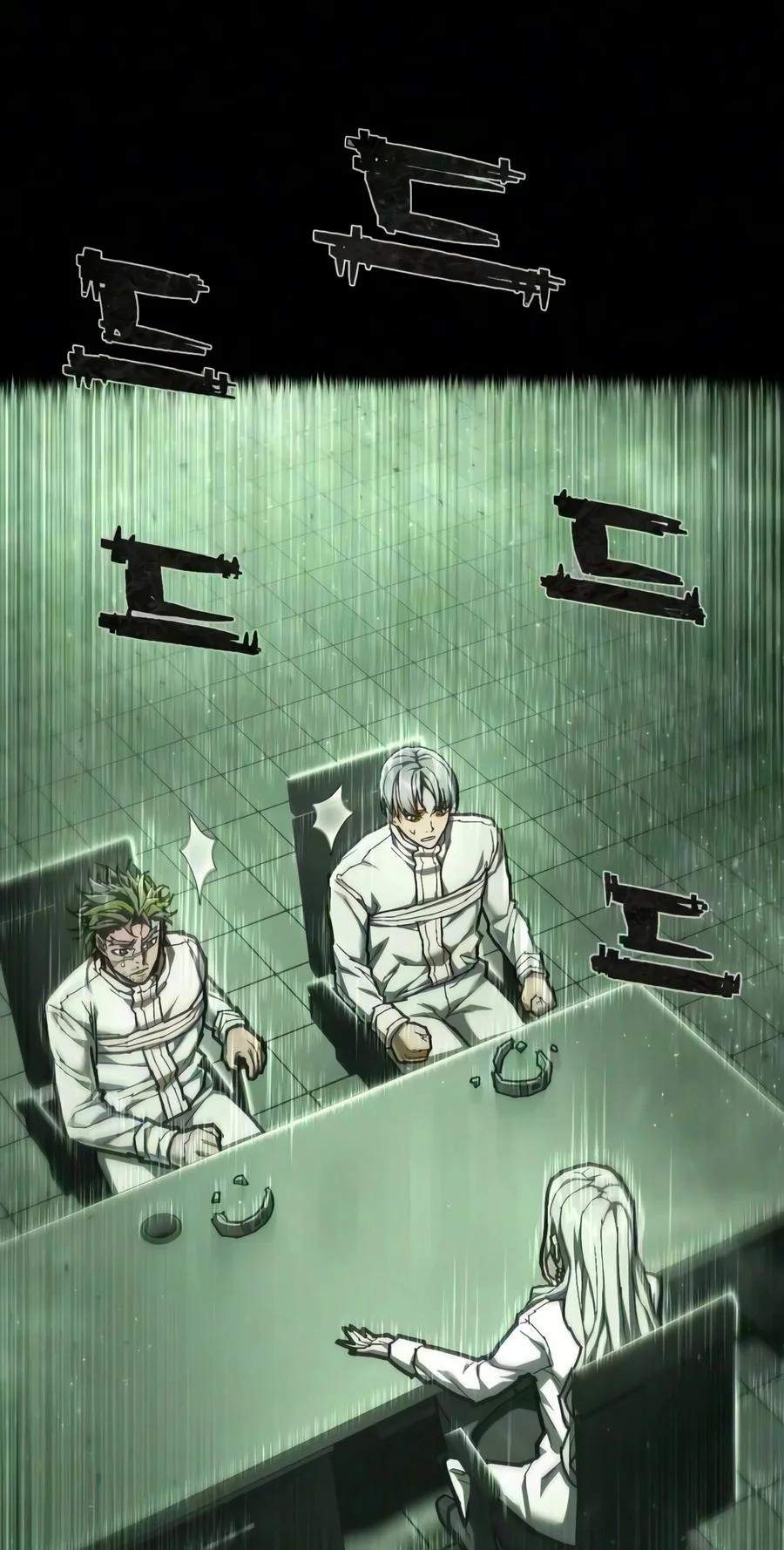 The Executioner (Lee Jehwan) — Chapter 76 — page 88